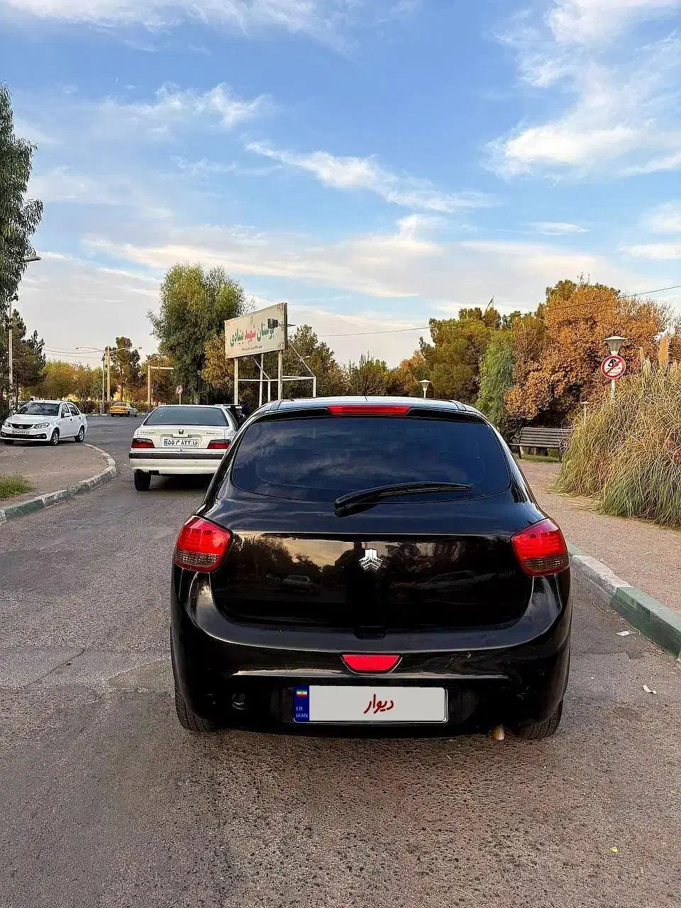 تیبا 2 SX - 1397