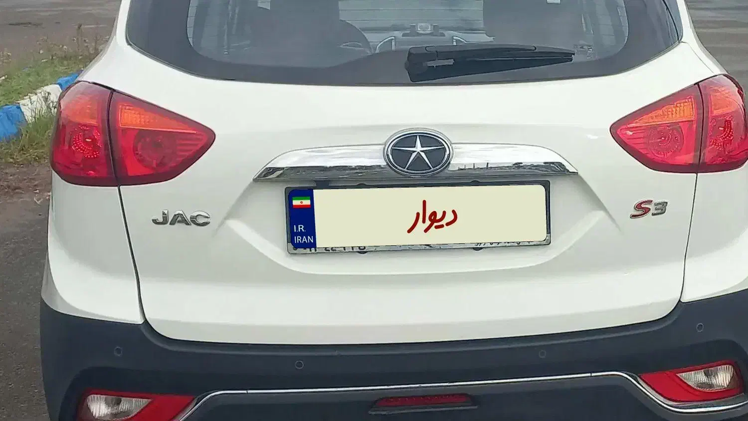 خودرو جک، S3 آگهی ann_20777282