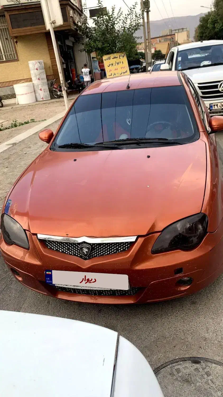 خودرو پروتون، جن 2 آگهی ann_20777584