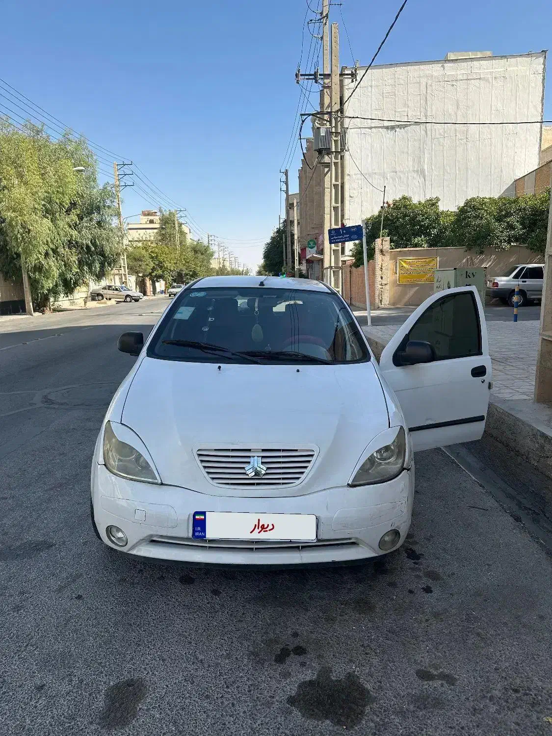 تیبا 2 EX رینگ آلومینیومی - 1395