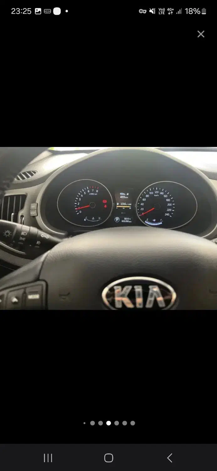 کیا اسپورتیج 4 سیلندر فول 2400cc - 2015