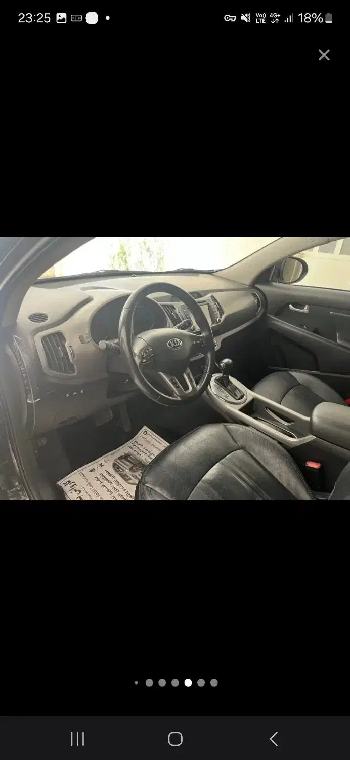 کیا اسپورتیج 4 سیلندر فول 2400cc - 2015
