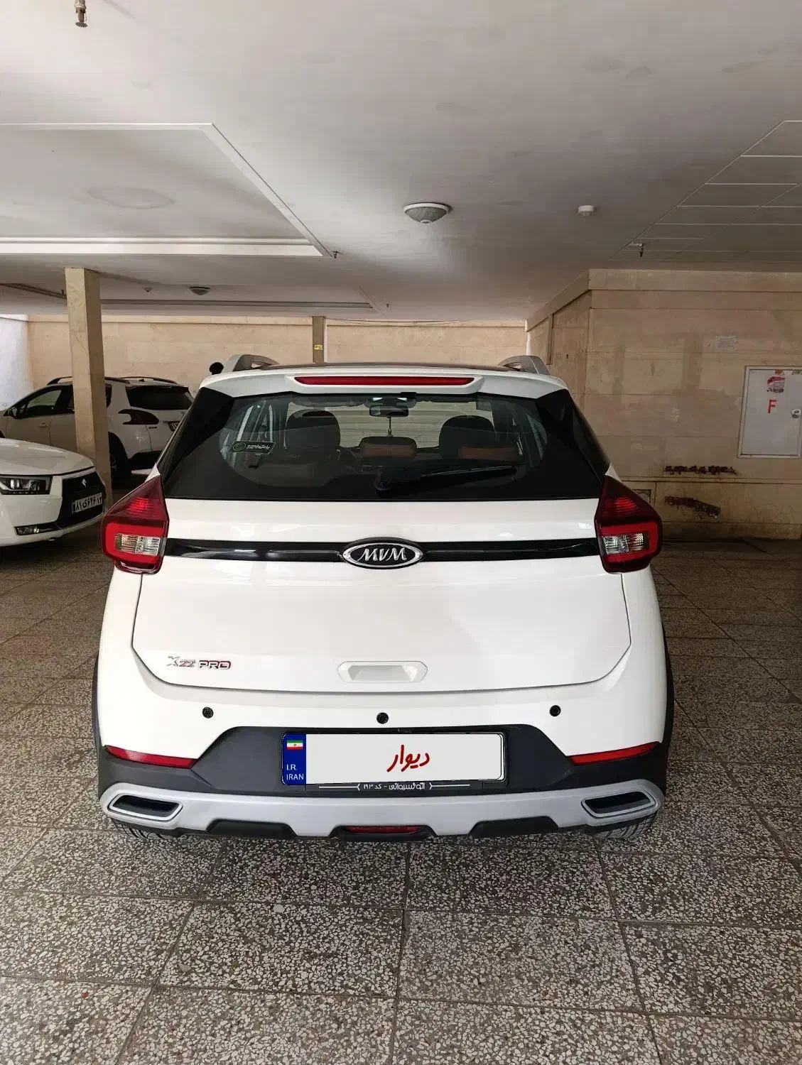 ام وی ام X22 پرو دنده‌ای - 1401