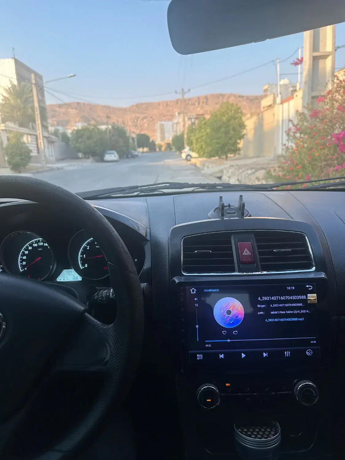 برلیانس H320 دنده‌ای 1650 - 1397