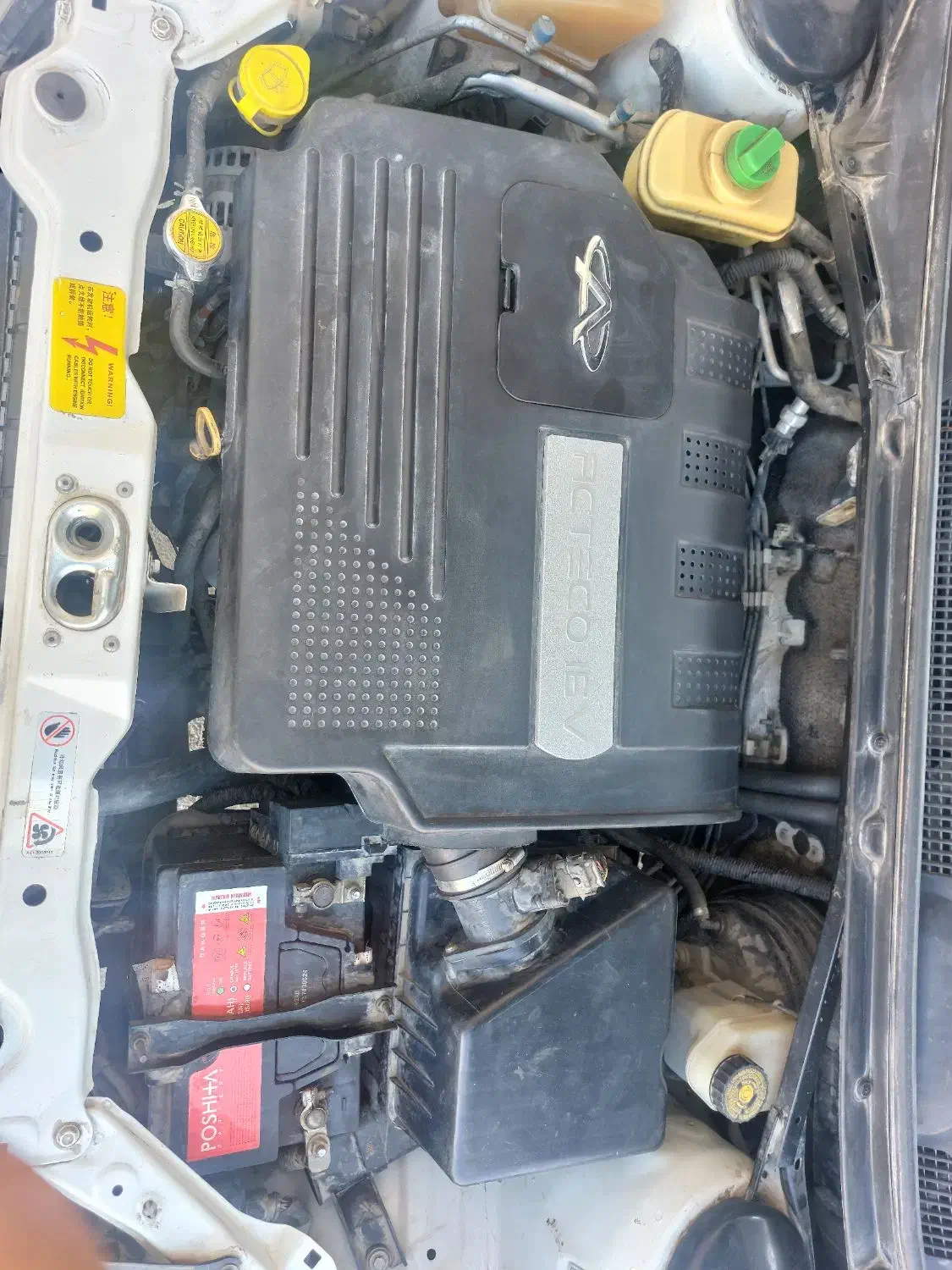 ام وی ام X33 دنده‌ای ساده - 1393