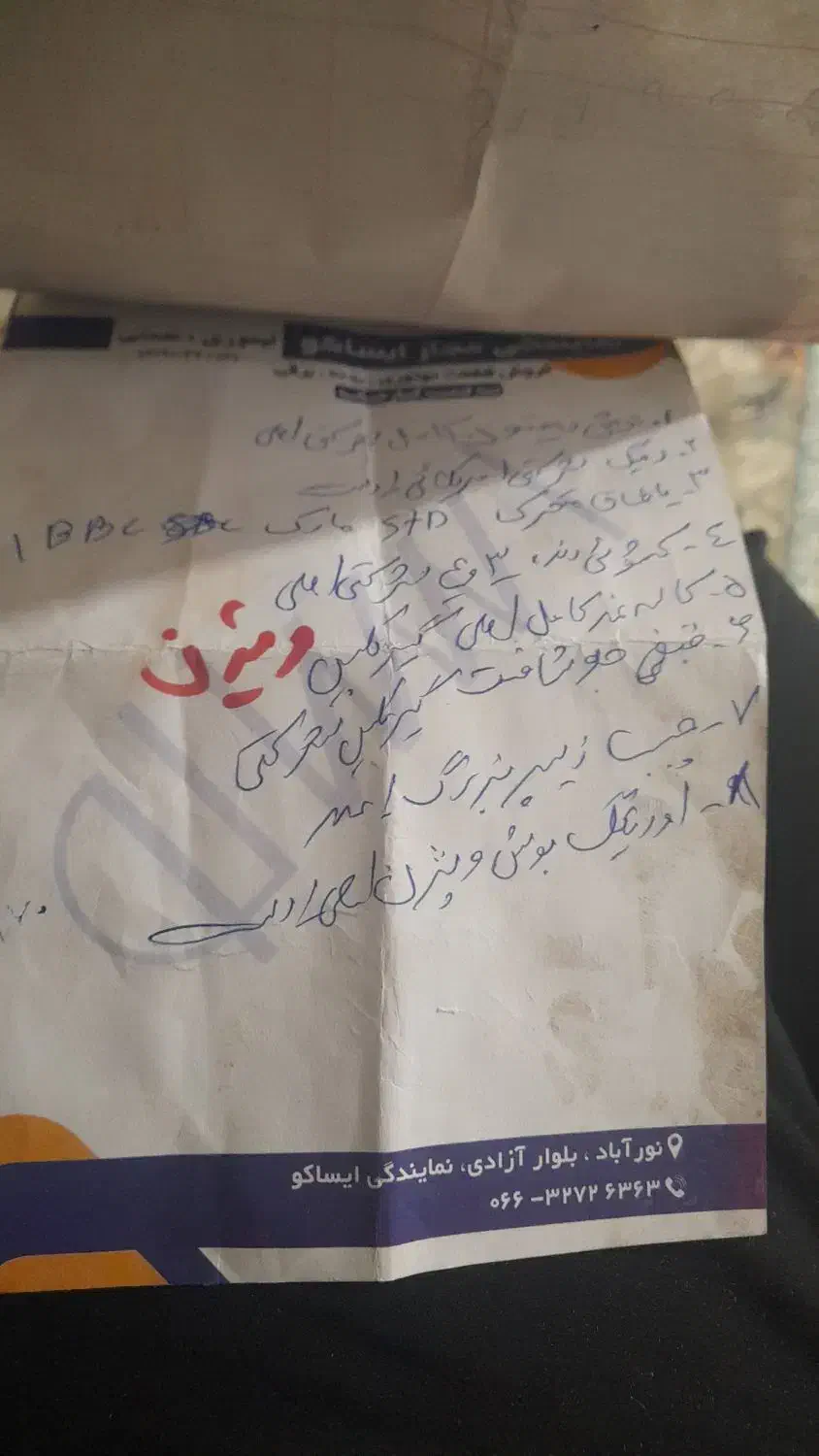 پژو 405 GLX - دوگانه سوز - 1397
