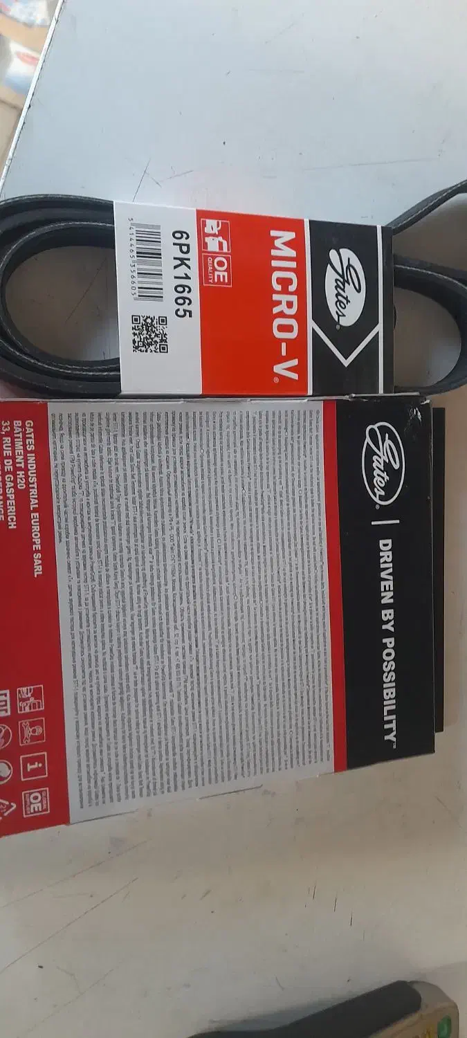 پژو 405 GLX - دوگانه سوز - 1397