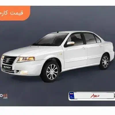 خودرو سمند، سورن پلاس آگهی ann_20778592