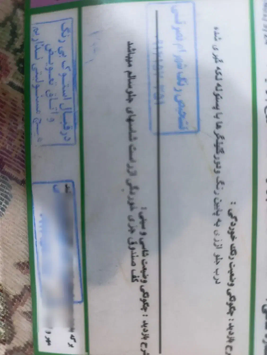 پژو 405 GLX - دوگانه سوز - 1389