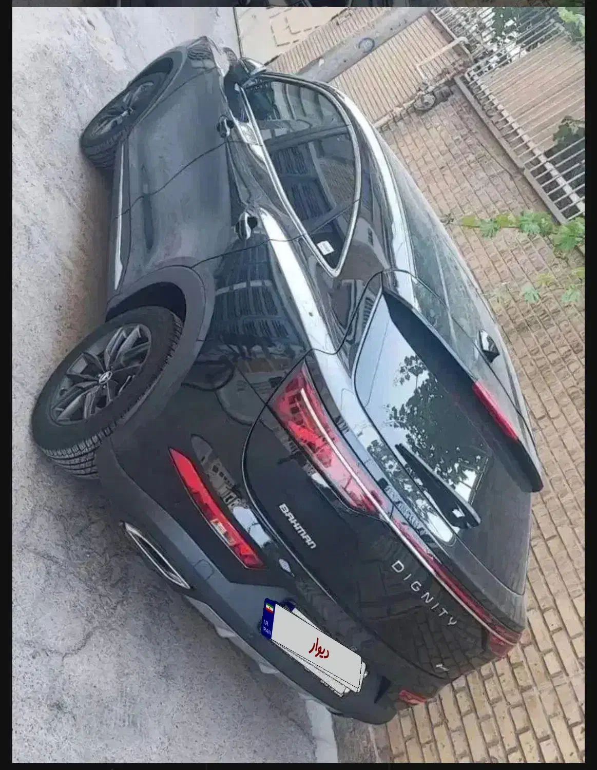 خودرو دیگنیتی، پرایم آگهی ann_20778787