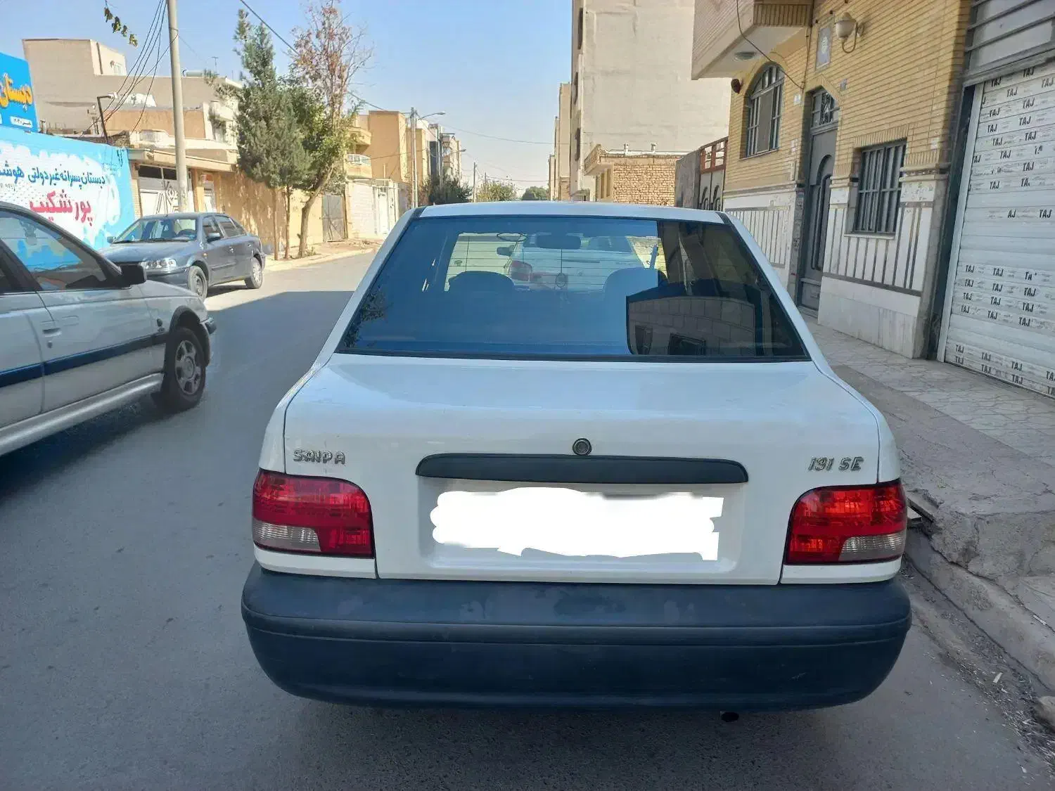 پراید 131 SE - 1396