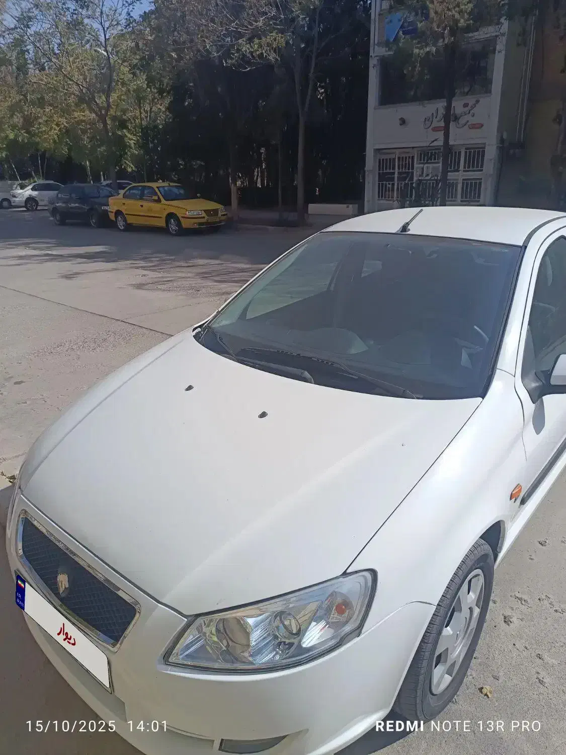 رانا LX TU5 - 1393