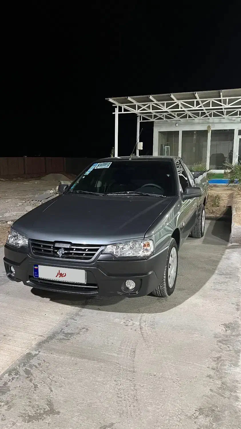 خودرو آریسان، 2 آگهی ann_20779062
