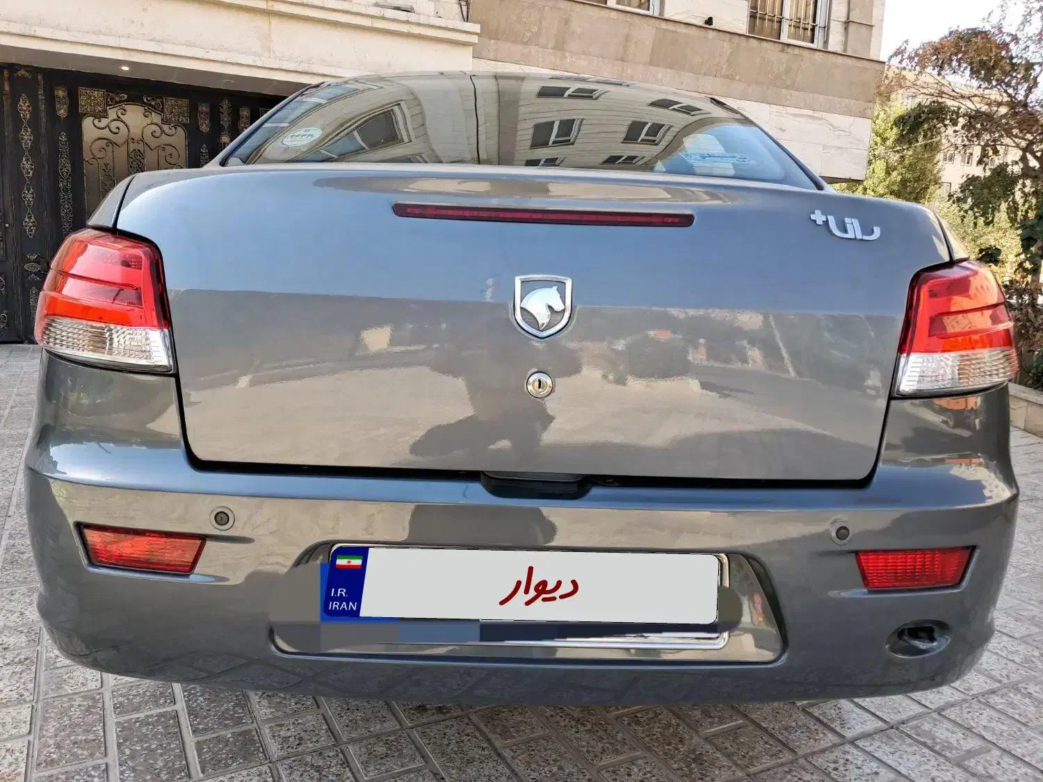 رانا پلاس سقف فلز - 1401