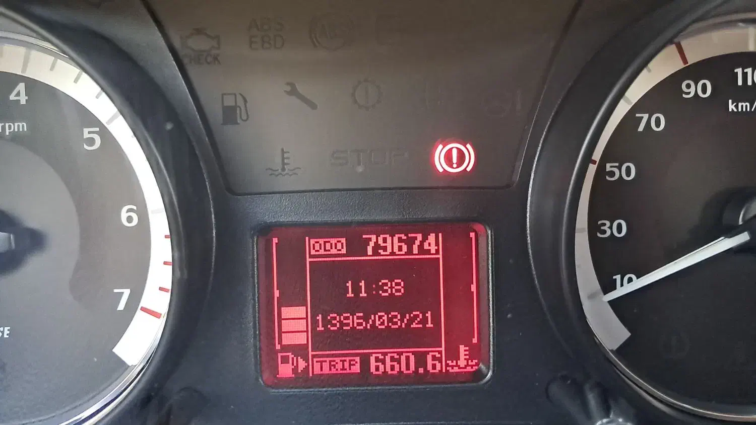 رانا پلاس سقف فلز - 1401