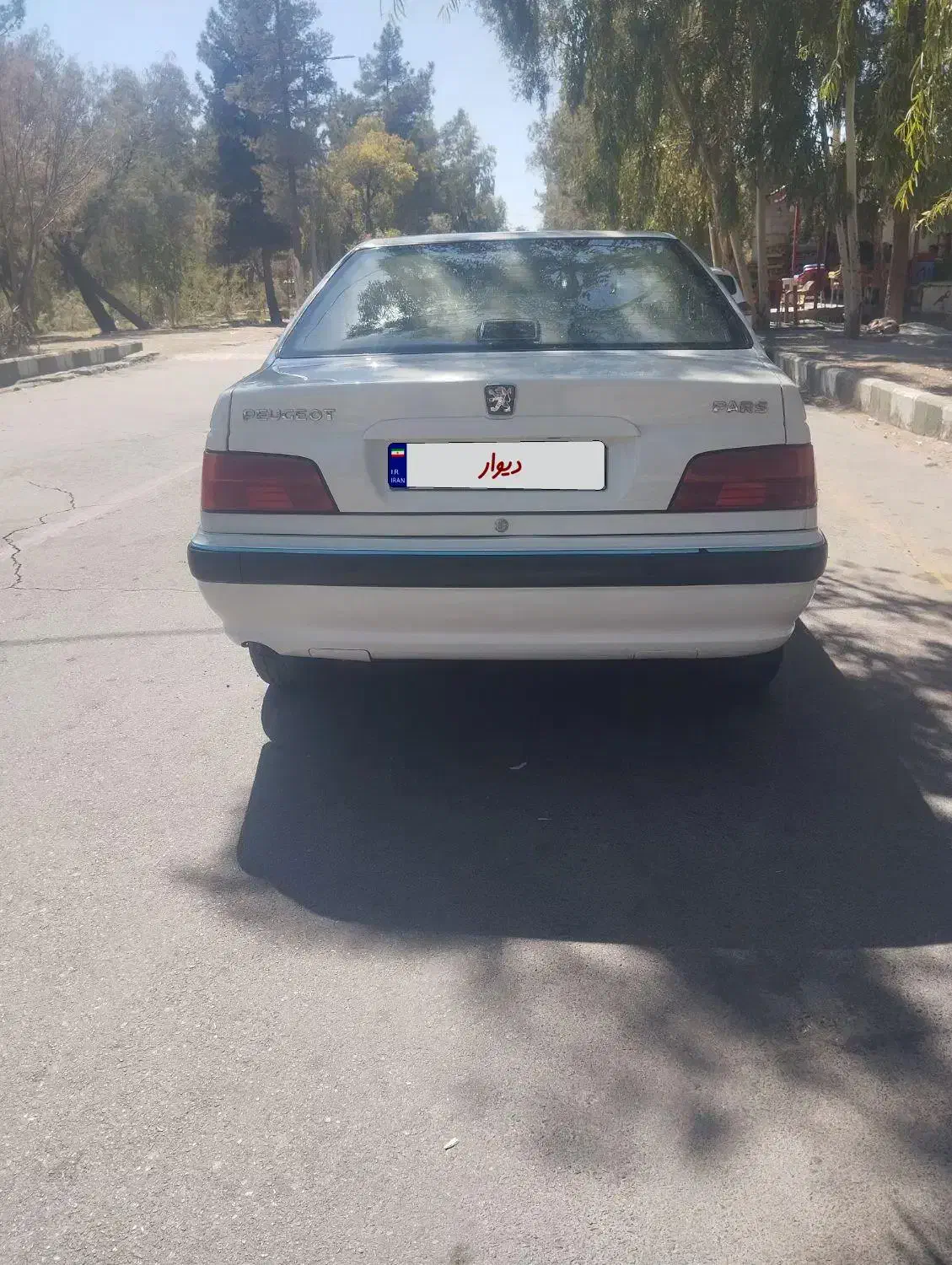 پژو پارس XU7ساده - 1397