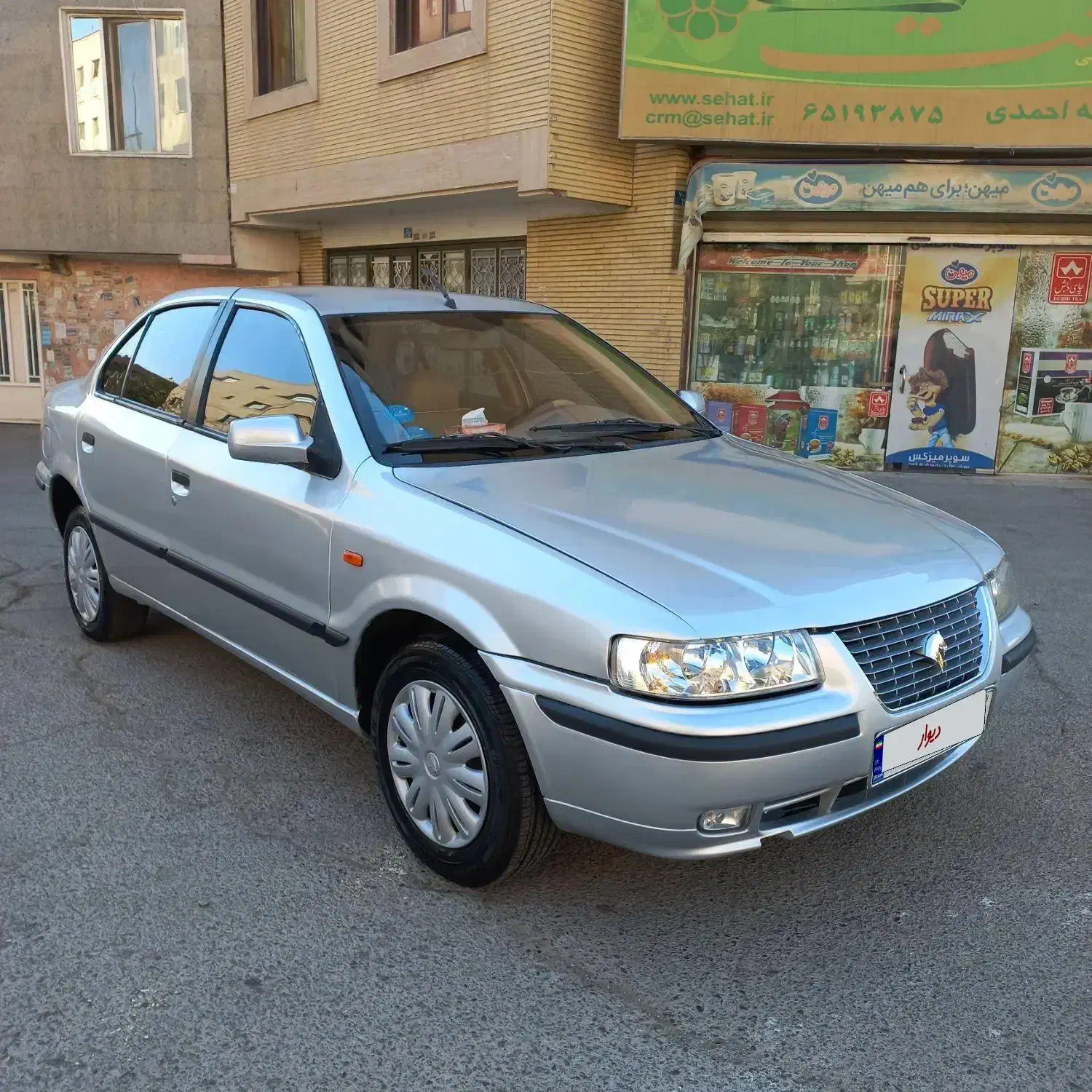 سمند LX XU7 - 1383