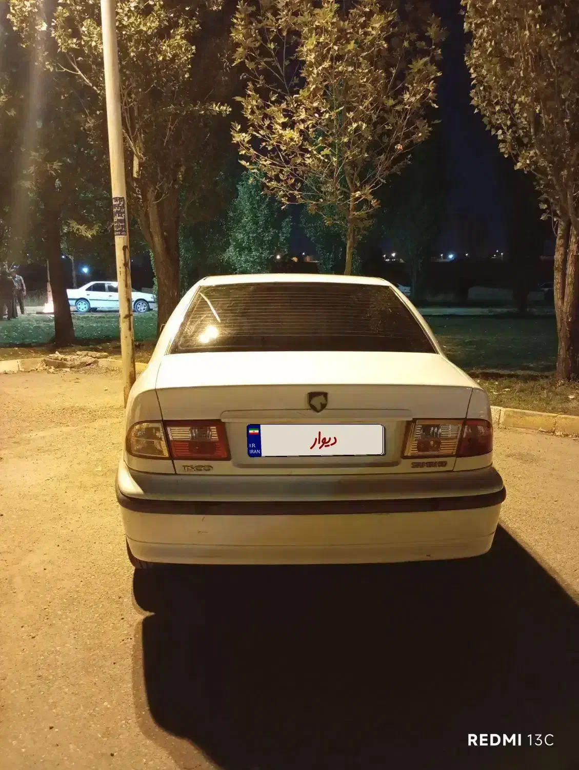 سمند LX XU7 - 1394