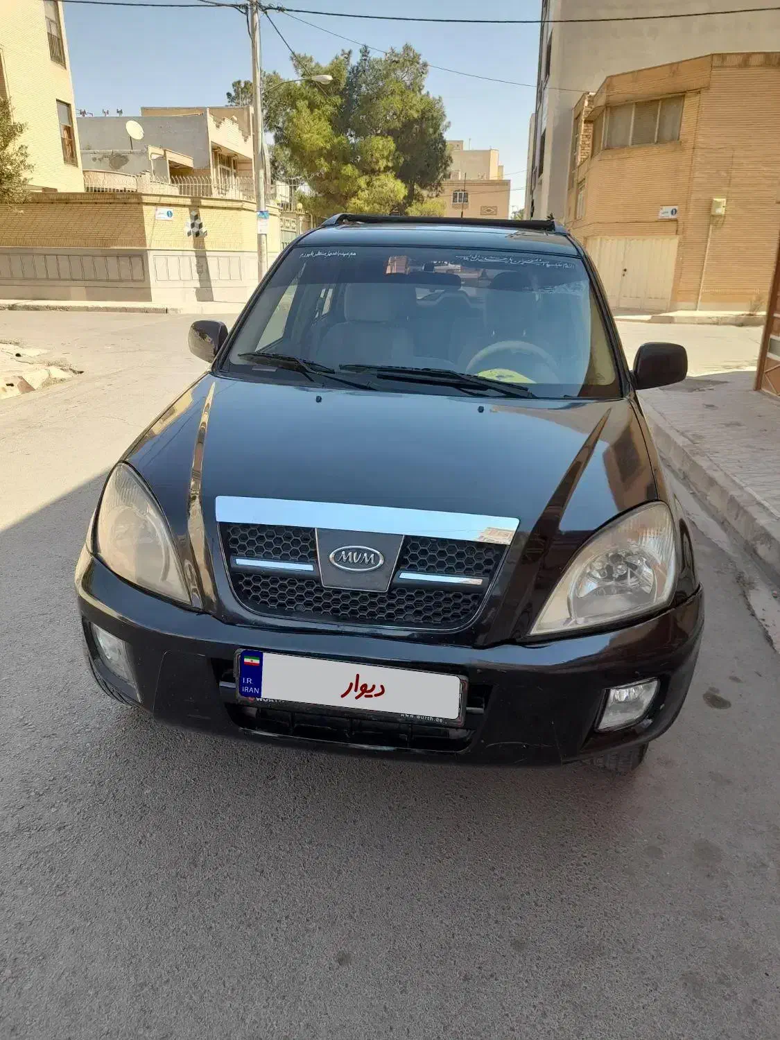 خودرو ام وی ام، X33 آگهی ann_20779364