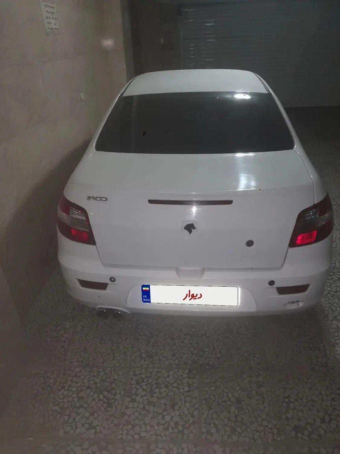رانا LX TU5 - 1393