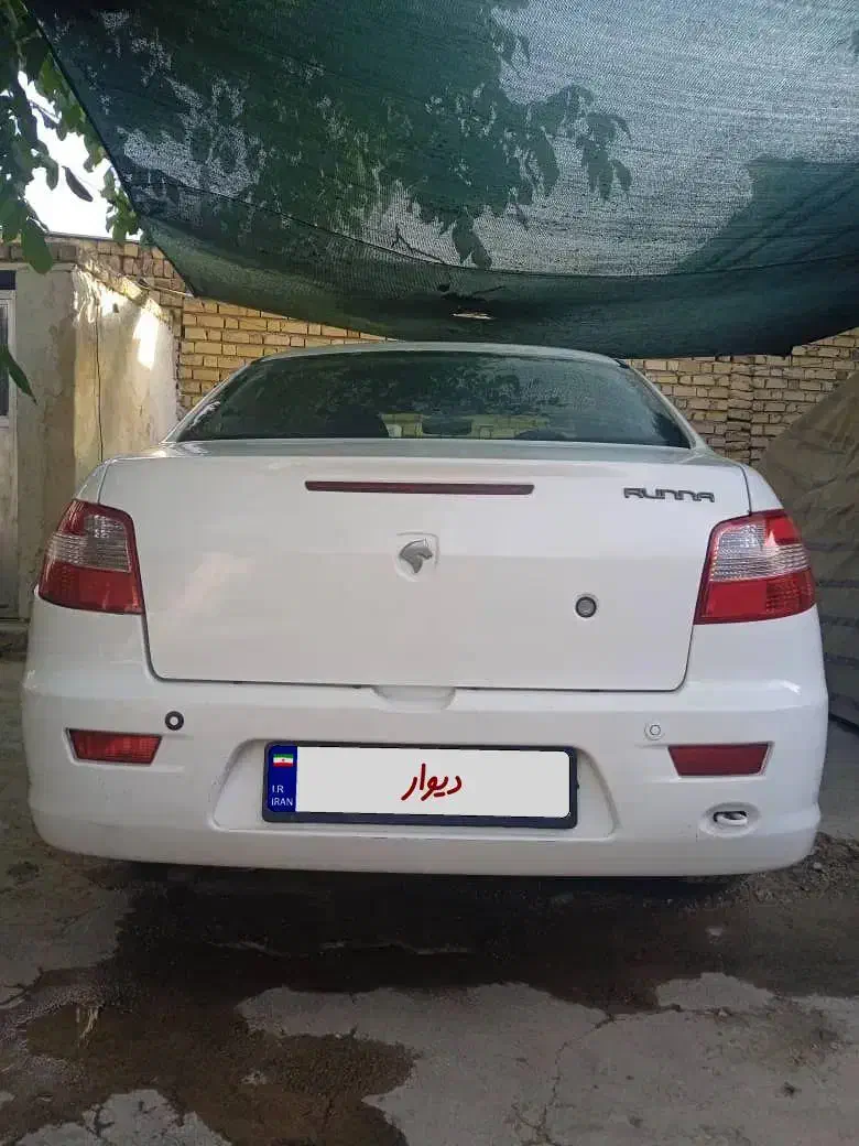 رانا LX TU5 - 1393
