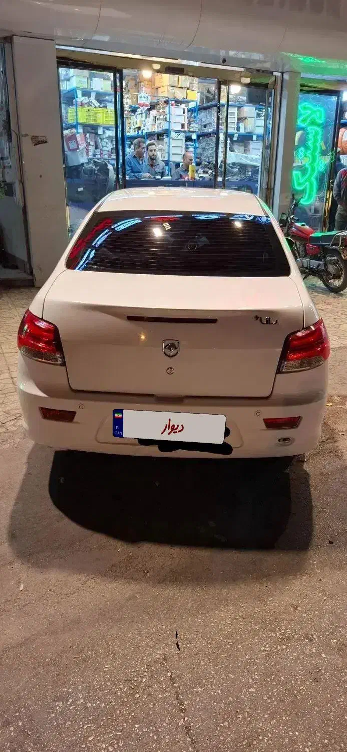 خودرو رانا، پلاس آگهی ann_20779616