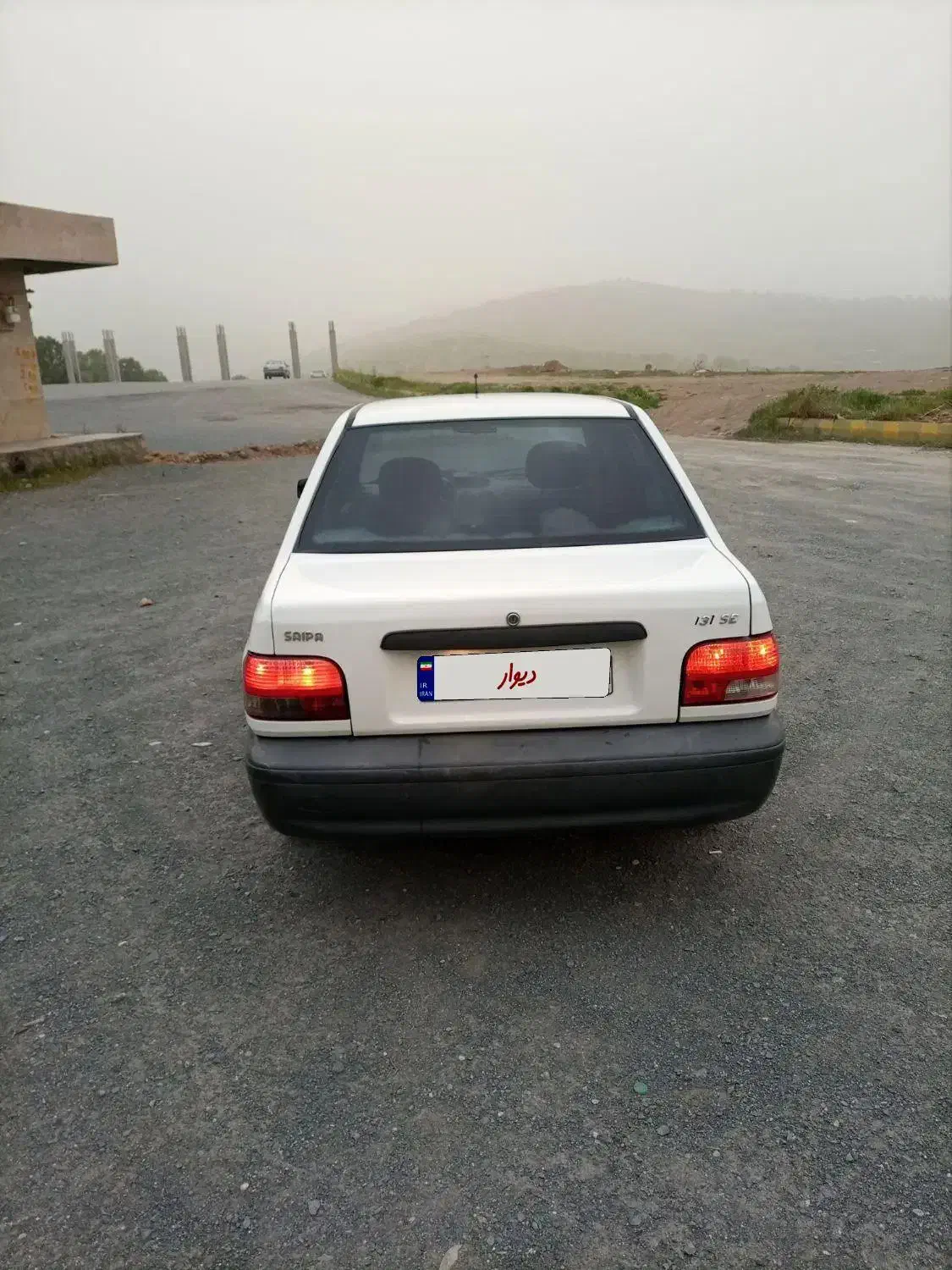 پراید 131 SL - 1399