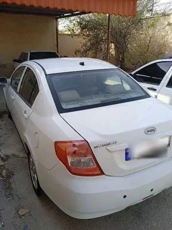 ام وی ام 550 اتوماتیک - 1396