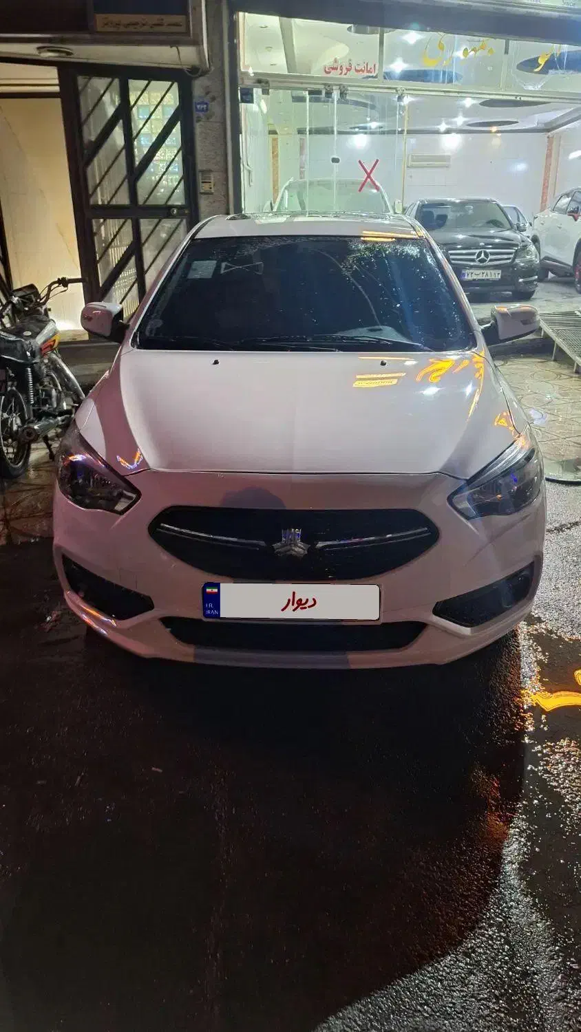 خودرو شاهین، G آگهی ann_20779926