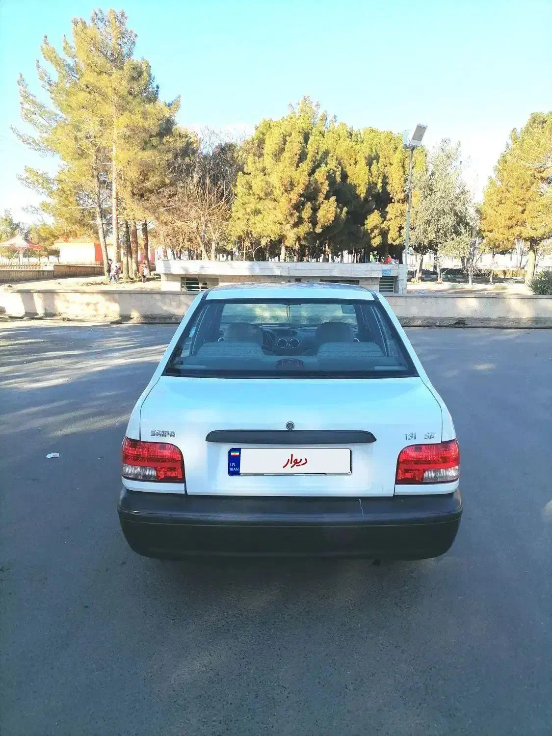 پراید 131 SX - 1390