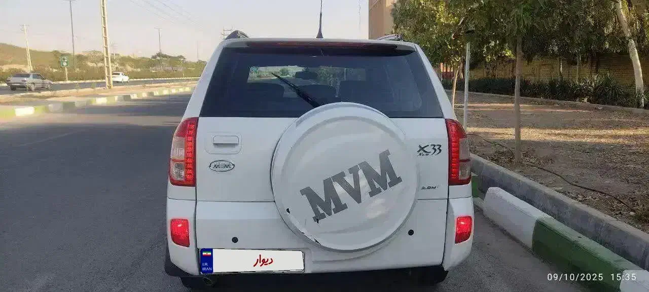 ام وی ام X33 دنده‌ای ساده - 1394