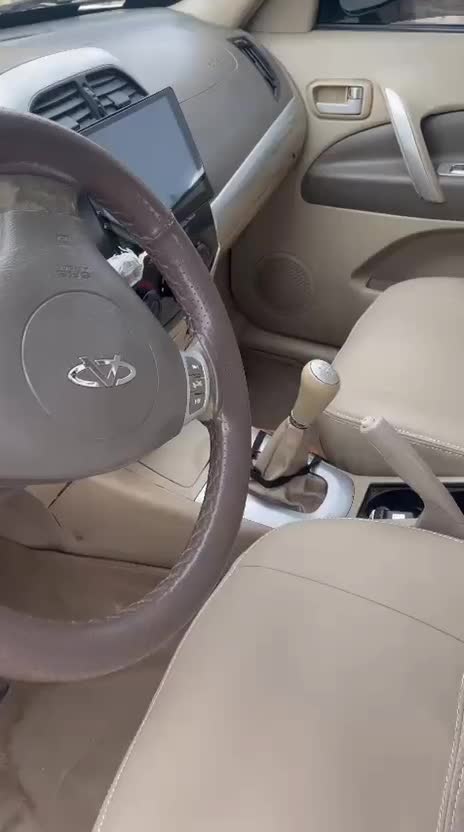 خودرو ام وی ام، X33 آگهی ann_20780344