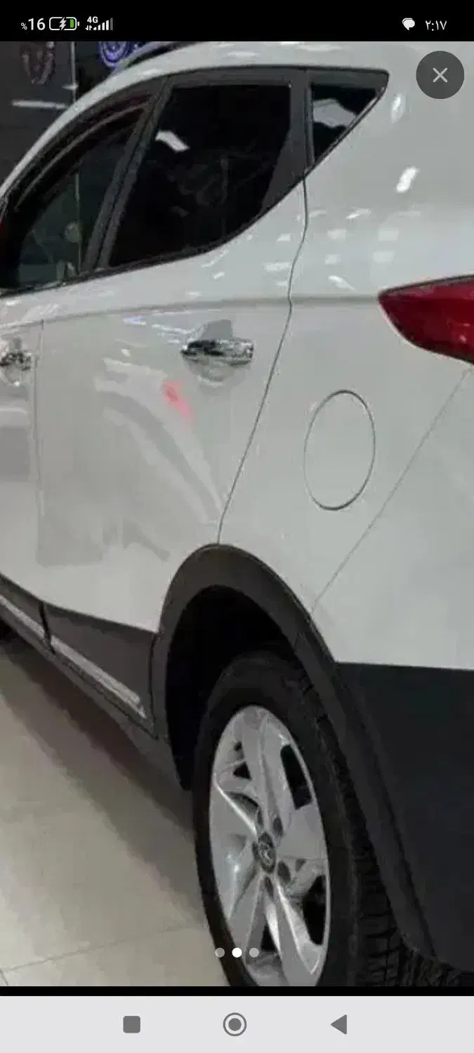 جک S3 اتوماتیک - 1400