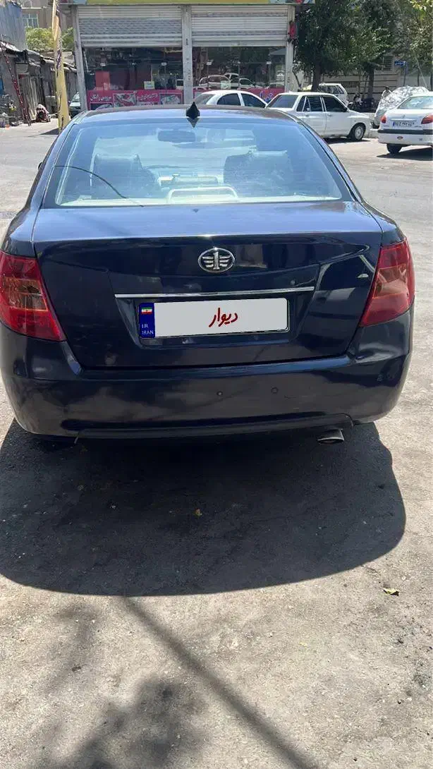 بسترن B50 اتوماتیک - 1393