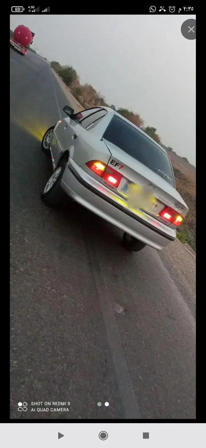 سمند LX XU7 - 1385
