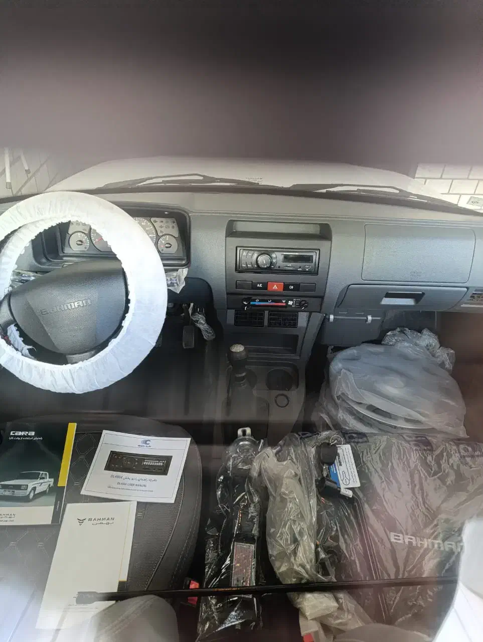پراید 151 SL - 1402