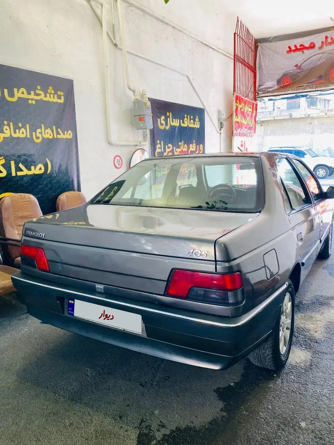 پژو 405 GLX - 1380