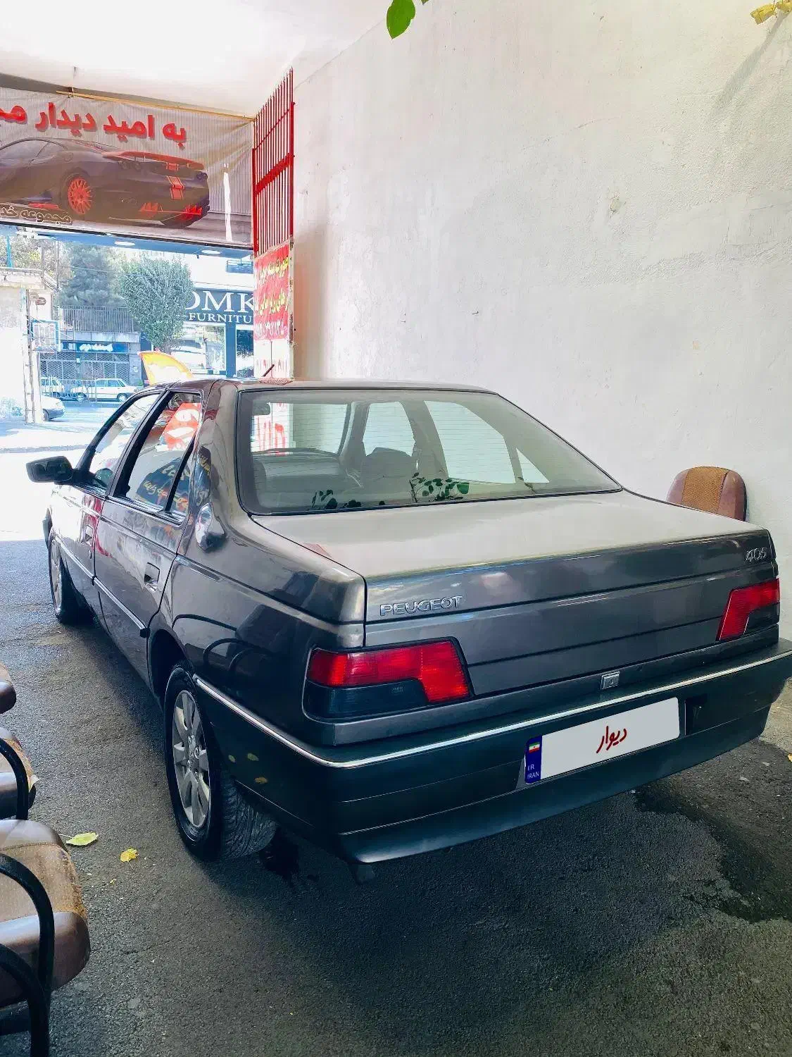 پژو 405 GLX - 1380