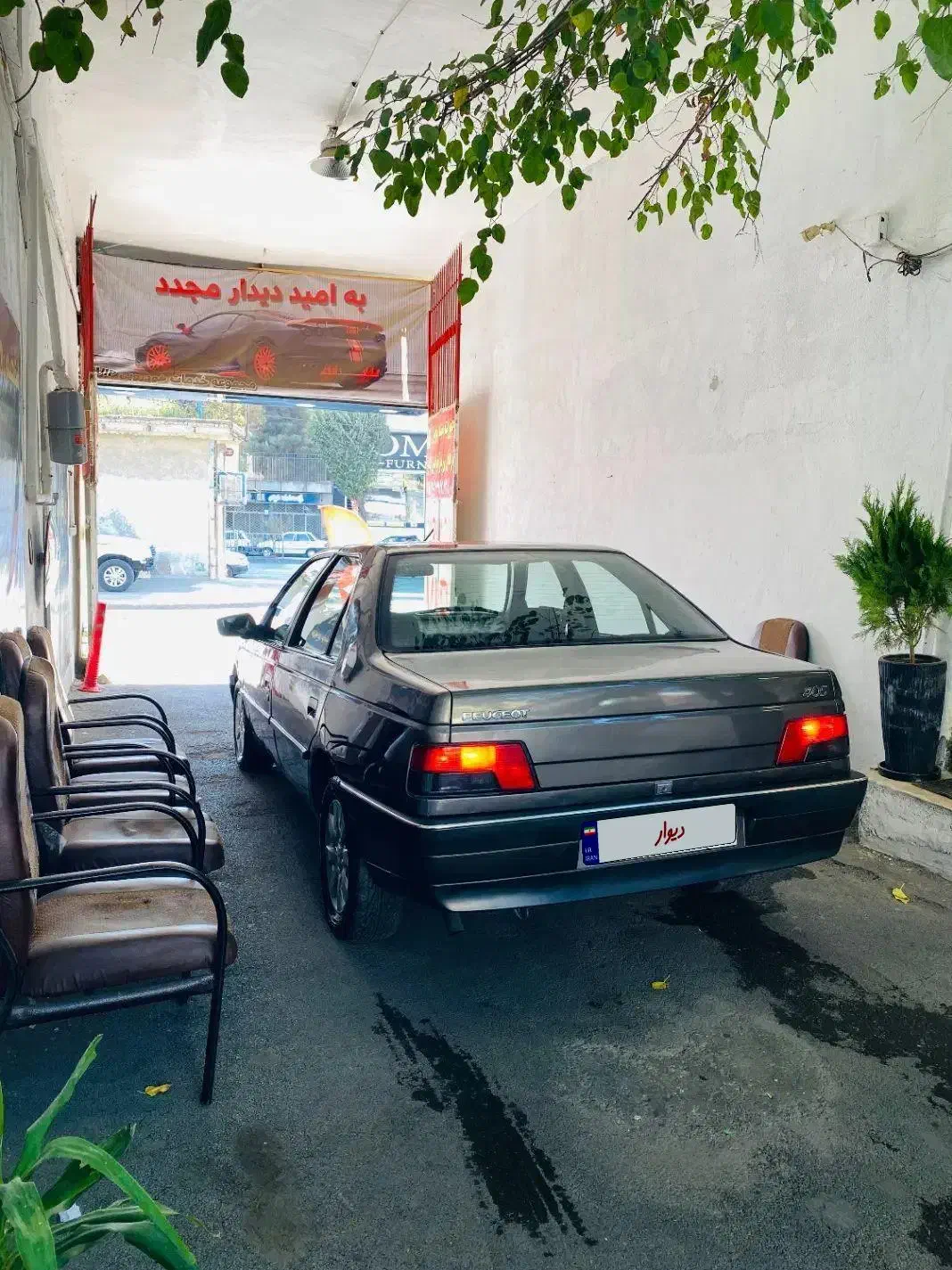 پژو 405 GLX - 1380