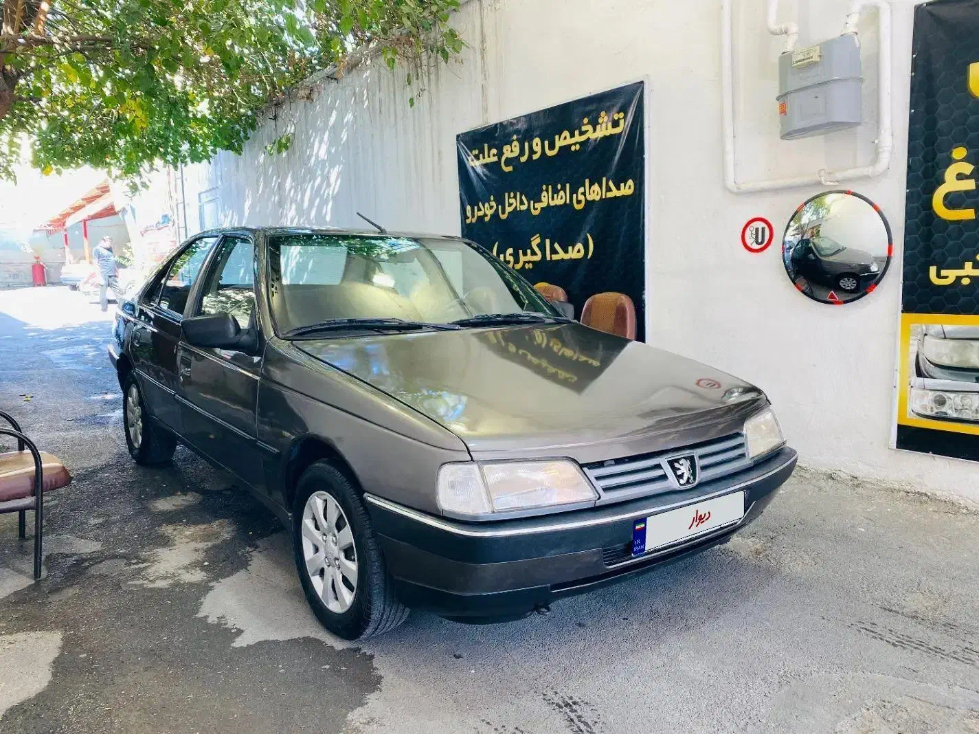 پژو 405 GLX - 1380