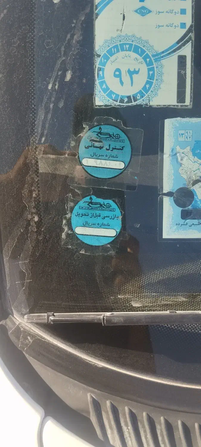 پژو پارس XU7ساده - 1387