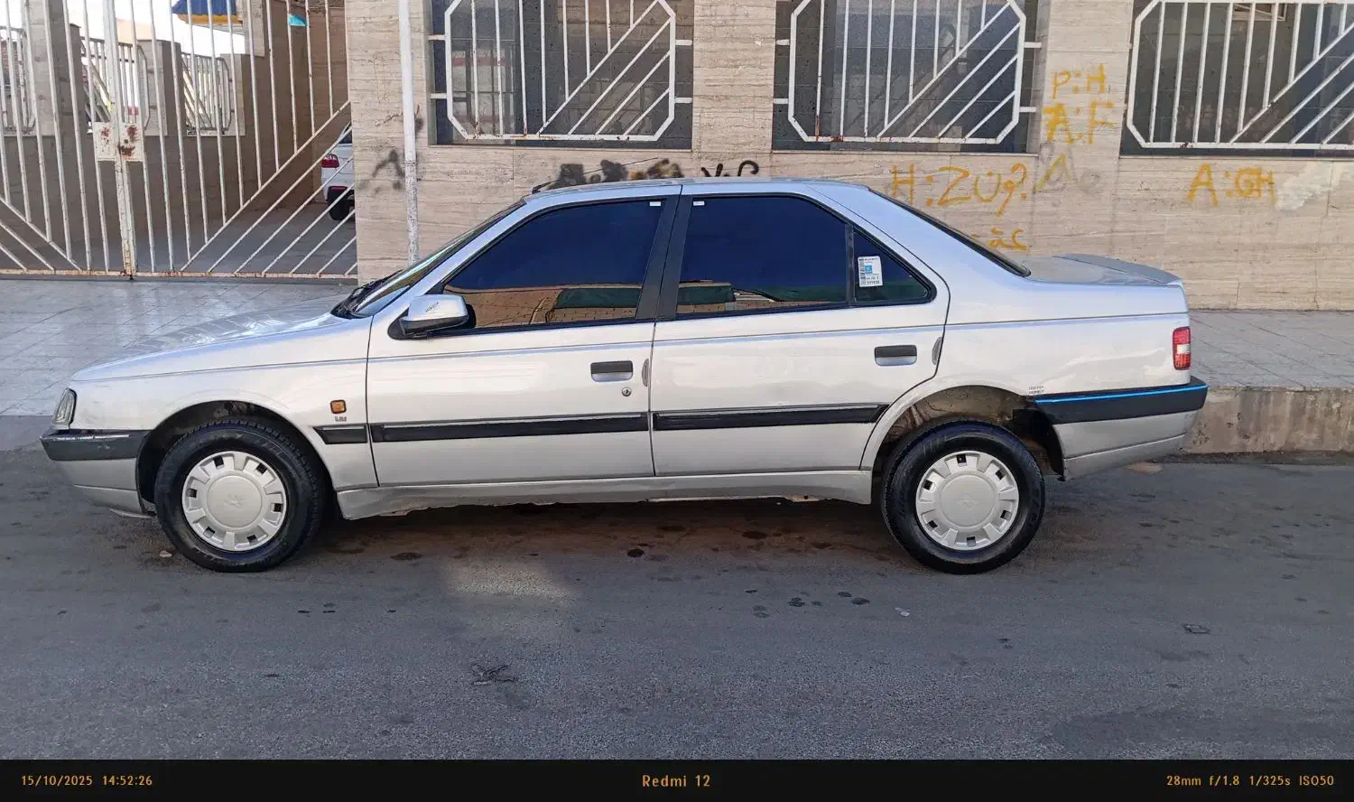 پژو 405 SLX بنزینی  XU7 - 1389