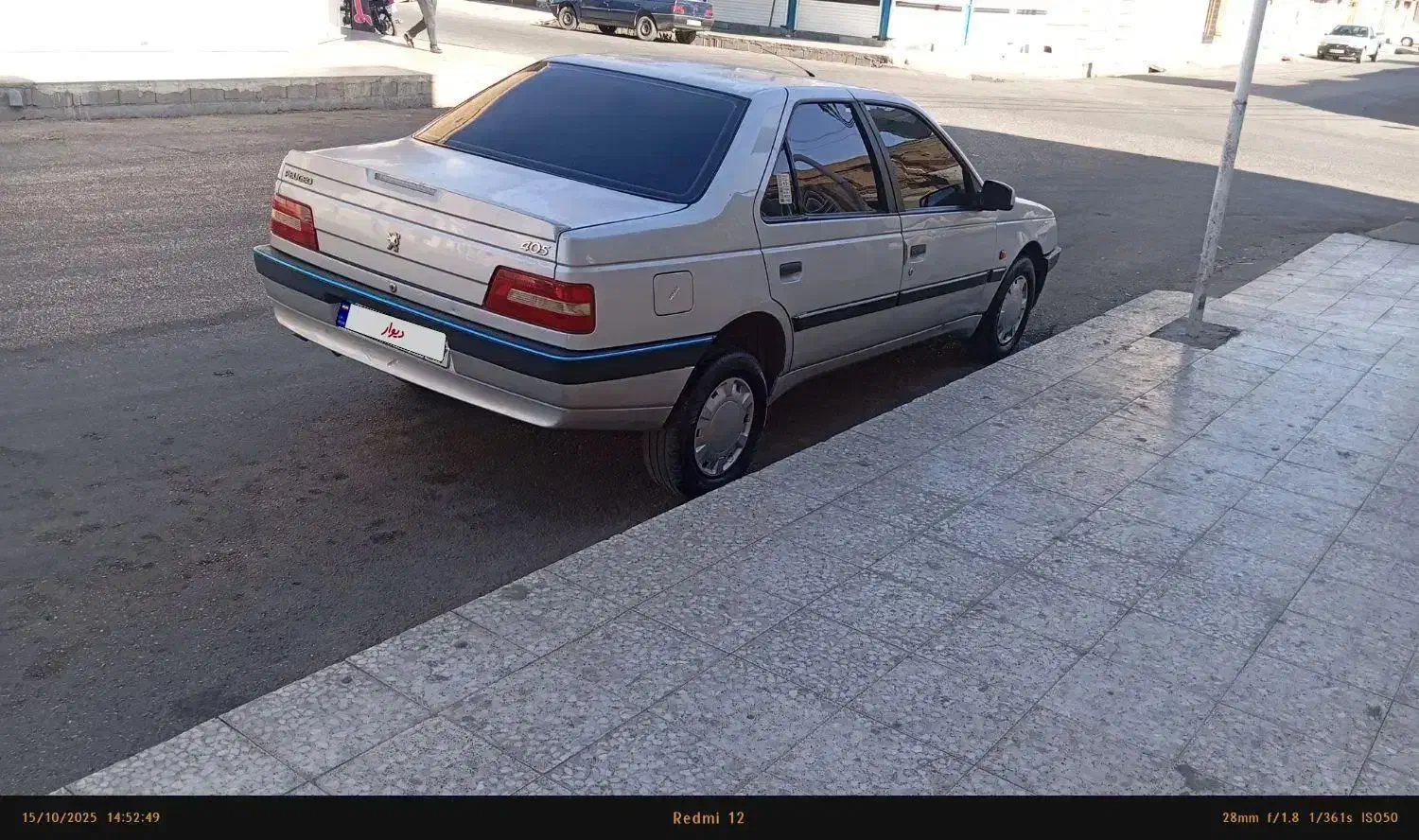 پژو 405 SLX بنزینی  XU7 - 1389