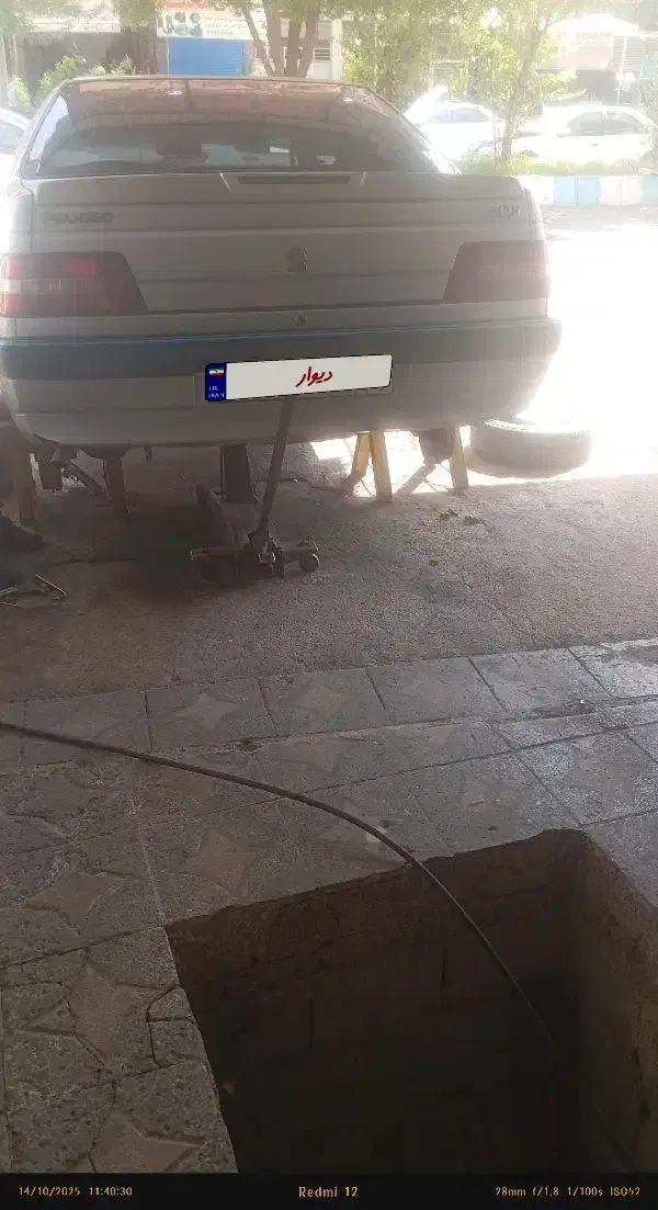 پژو 405 SLX بنزینی  XU7 - 1389