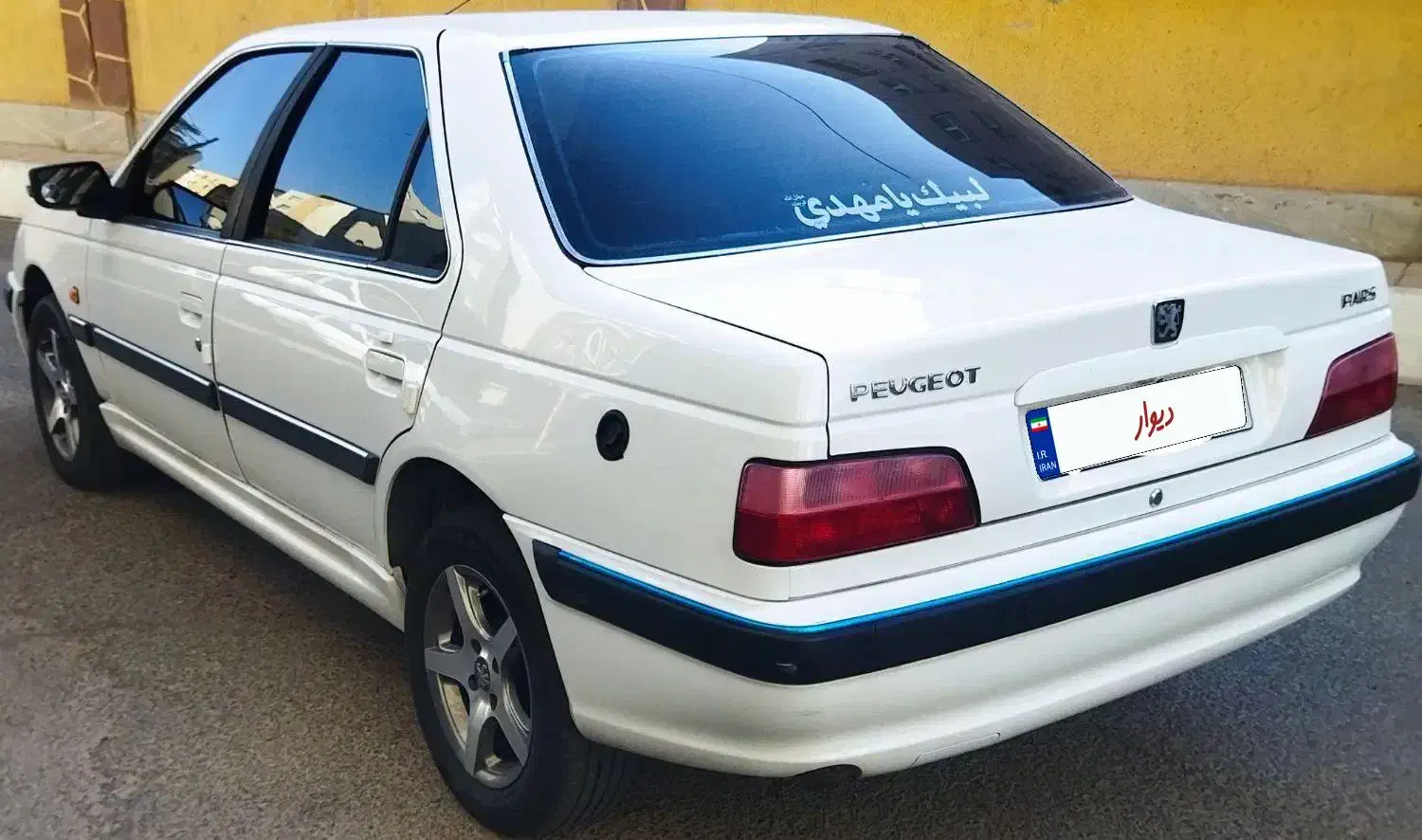 پژو پارس سال - 1398