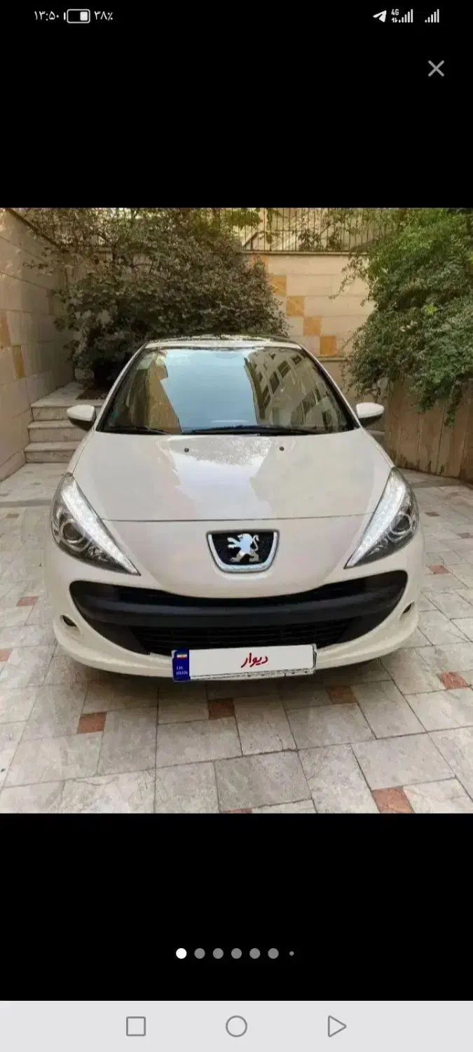 خودرو پژو، 207 آگهی ann_20780858