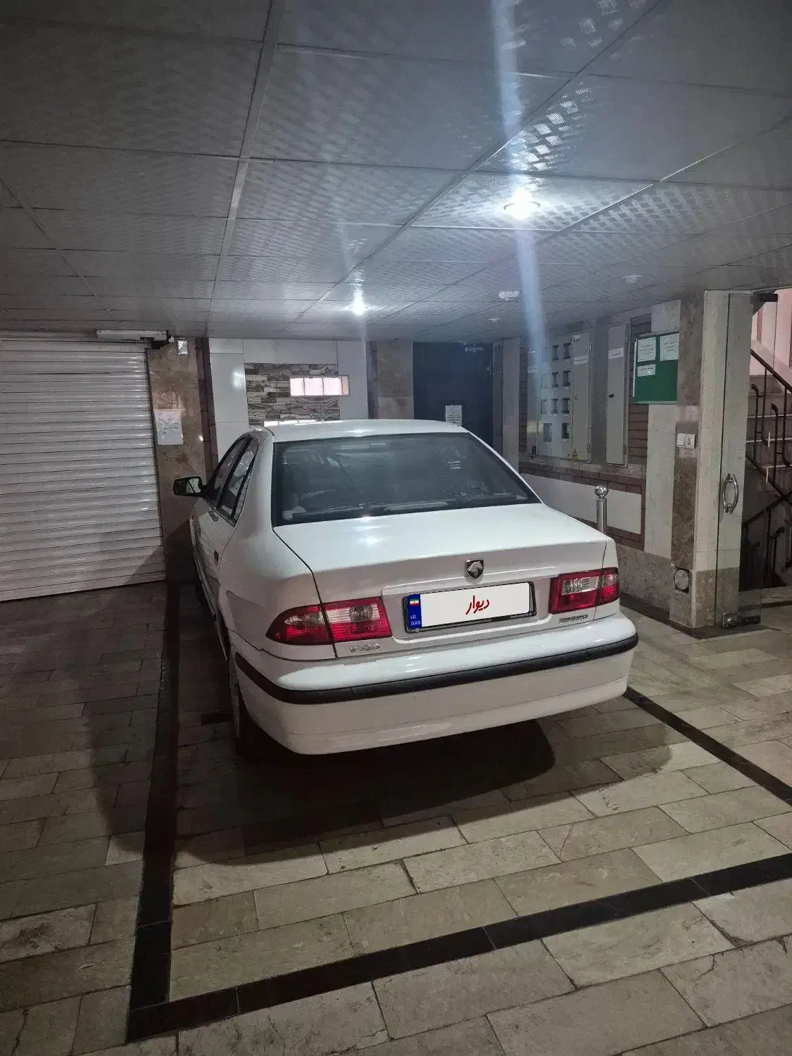 سمند LX XU7 - 1396