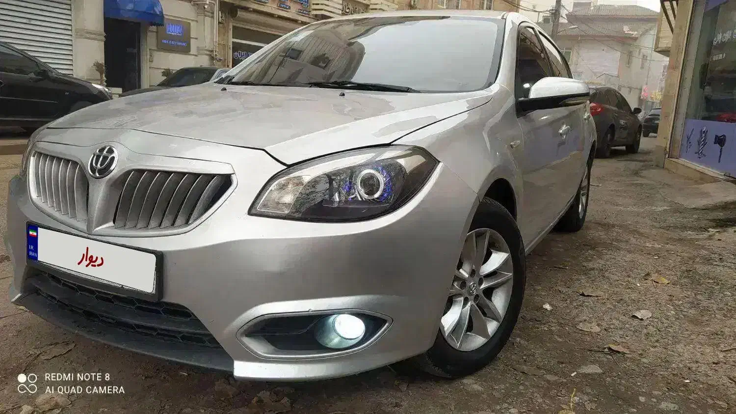 برلیانس H320 اتوماتیک 1500 - 1395