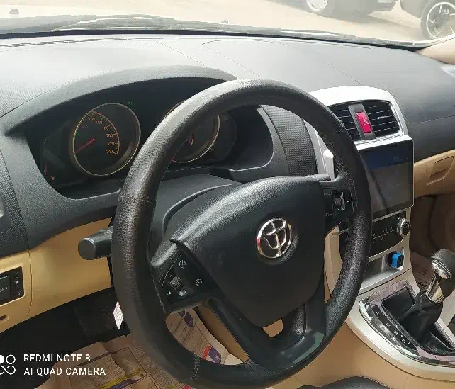 برلیانس H320 اتوماتیک 1500 - 1395