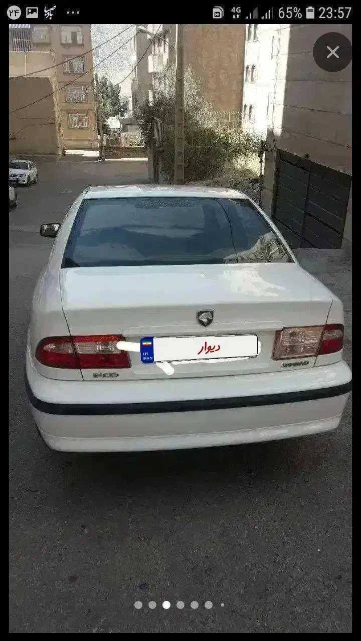 سمند LX XU7 - 1390